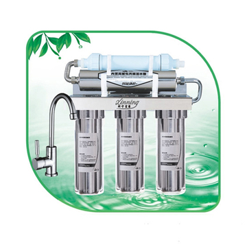 昕宁高能磁化净水器（5级）小份子水  直饮机  不通电、无废水