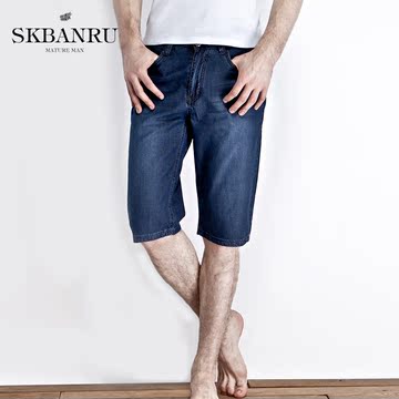 2015夏装新款韩版中低腰直筒牛仔中裤 休闲修身五分牛仔裤子薄男