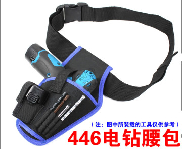 便携式446电动螺丝刀手电钻腰包专用包电工具袋挂包袋套订做定做