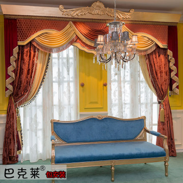 【包安装】简欧式窗帘美式窗纱落地定制成品高档豪华美式客厅卧室