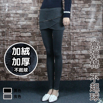 包臀裙裤女正品2015年秋冬季韩版加绒加厚假两件斜拉链打底裙裤