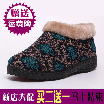 妈妈棉鞋女冬季老北京布鞋中老年加绒加厚保暖平底防滑居家奶奶鞋