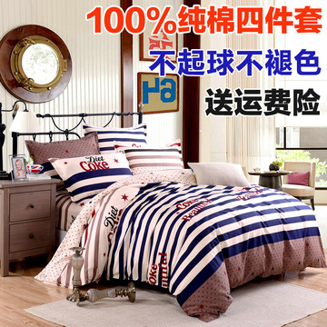 韩式2米床上全棉家纺冬 1.5m1.8纯棉四件套 学生床单式简约4件套