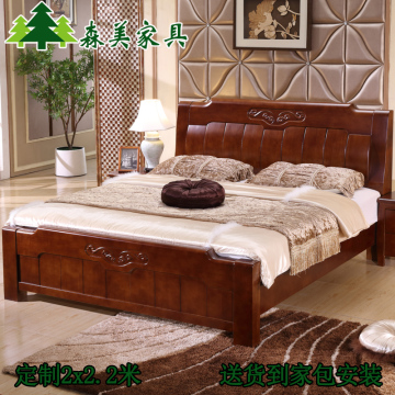 订制加大全实木床2米2.2中式床橡木大床储物高箱床双人1.8m1.5床