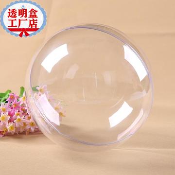 透明塑料球15CM直径高透明硬质圣诞节日装饰创意吊球正品热卖批发