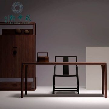 新中式书案画案 现代中式实木书桌办公会议餐桌 简约茶楼茶桌定制