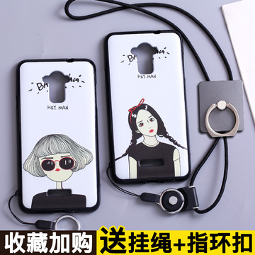 酷派大神note3手机壳硅胶 女款个性韩国创意防摔8676软壳全包边男