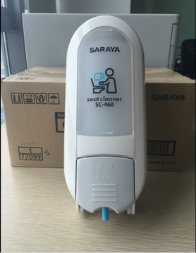 最新力作日本Saraya莎罗雅便座清试剂给液器SC460坐便马桶圈消毒