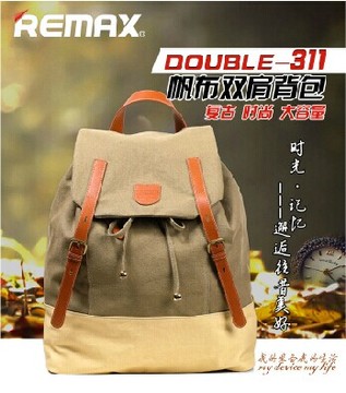 REMAX 311复古帆布双肩背包IPAD数码包收纳包15寸笔记本平板潮包