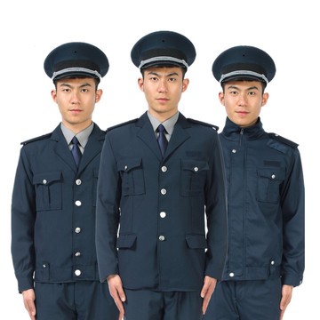 2015新式保安服春秋套装 小区门卫保安制服套装 物业保安服装全套