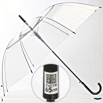 包邮日本白色塑料长柄透明雨伞小清新加厚加大男女儿童文艺摄影伞