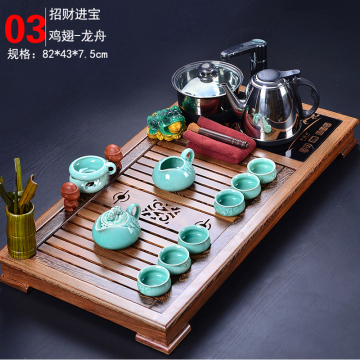 茶具套装整套陶瓷汝窑功夫茶具鸡翅木四合一电磁炉茶盘茶台