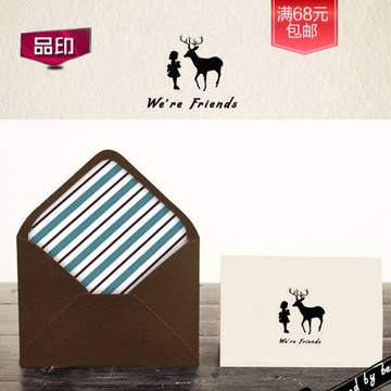 韩国文具生日卡寄语卡复古创意田园风信封祝福卡贺卡组合卡片套装