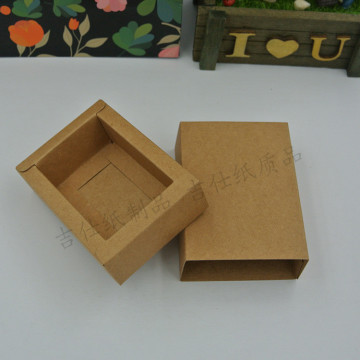 手工皂包装盒茶叶茶包茶砖包装盒牛皮纸抽屉盒领结盒唇膏精油纸盒