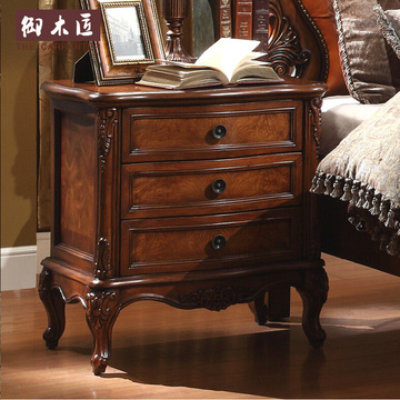 御木匠 欧式古典家具床边柜 美式高档储物柜 实木抽屉柜子床头柜