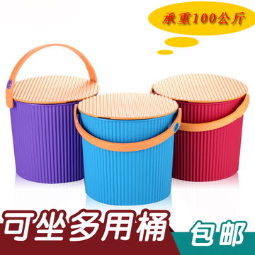 包邮创意多功能钓鱼桶带盖水桶座椅凳子桶户外野炊桶杂物桶收纳桶