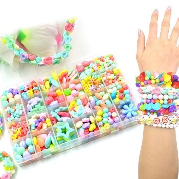 【天天特价】儿童DIY手工串珠益智玩具 女孩编织手链项链材料包邮