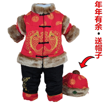 儿童唐装棉衣 冬季新款男童1-2-3周岁加厚新年装 宝宝冬装套装
