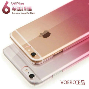 苹果6渐变色手机壳彩壳iPhone6超薄套6plus透明渐变保护壳硬壳