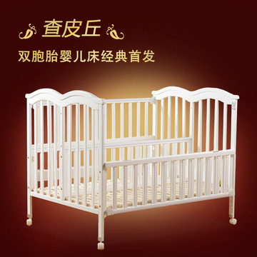 安福瑞高端双胞胎婴儿床实木无漆环保宝宝床进口松木bb床儿童床