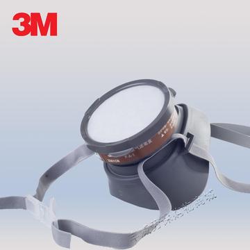 正品3M3200防毒面具  防漆雾防有机气体 喷漆防护专用口罩
