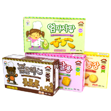 全国包邮 韩国进口零食 九日儿童宝宝营养动物小熊饼干组合 共4盒