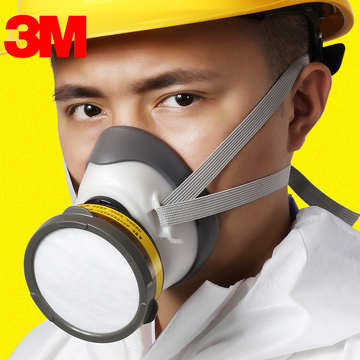 3M防尘口罩防工业粉尘打磨防尘透气防毒面具喷漆用防甲醛电焊