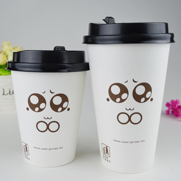徽之源一次性纸杯批发500ml可带盖咖啡奶茶纸杯出口纸杯订制纸杯