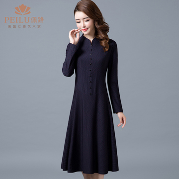 妈妈装中年女装大码高端品质秋季长袖连衣裙女士韩版妇女新款秋装