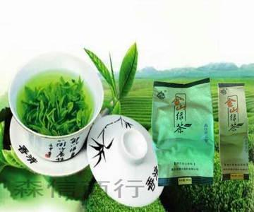 金山绿茶广东德庆特产特级社前茶袋装炒青精制绿茶