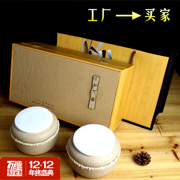 高档创意竹盒茶叶盒通用茶包装竹制茶叶礼盒包装批发茶叶空包装盒