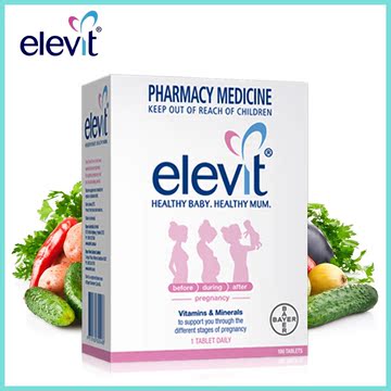 新西兰代购Elevit爱乐维准妈妈叶酸 备孕女士营养复合维生素100片