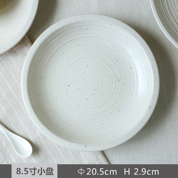 新品素白芝麻釉陶瓷盘子设计西餐盘创意特色鱼盘平盘挂盘美食器皿