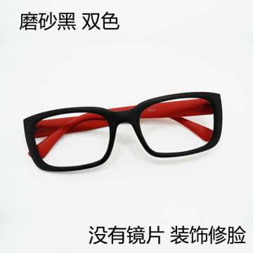 2015新款男女韩版无镜片眼镜框架 大框非主流文艺装饰眼眶 磨砂黑