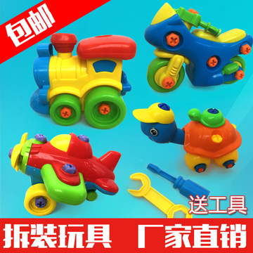 儿童益智拆装玩具男孩可拆卸组装拆装车3-6-8岁宝宝螺丝动手玩具