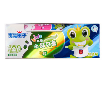 青蛙王子 营养防护儿童宝宝牙膏3-12岁 木糖醇苹果味 3支包邮