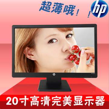 二手原装惠普/HP电脑显示器 20寸LV2011超薄LED液晶显示器超19寸
