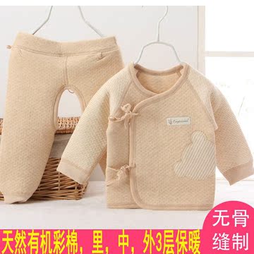 新生儿衣服秋冬婴儿保暖内衣套装0-3月纯棉加厚初生宝宝和尚服