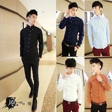 秋季新款韩版修身型长袖衬衫男士休闲英伦打底白色男衬衣青年寸衫