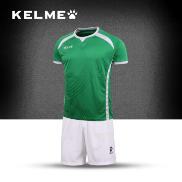 KELME卡尔美 足球服光板比赛服 男款短袖套装训练服可DIY印制