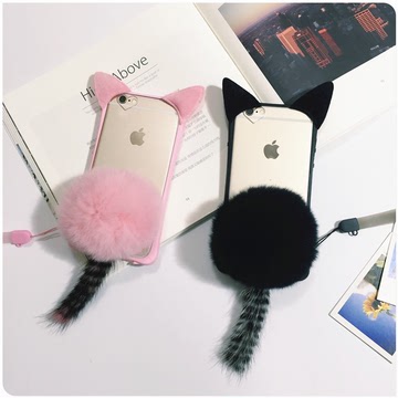 新款iphone6s手机壳毛绒毛球苹果6plus硅胶保护套5s猫耳朵挂绳女