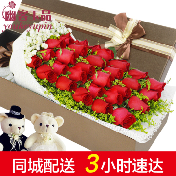 红香槟玫瑰花束礼盒生日同城速递送北京杭州合肥深圳广州鲜花上海