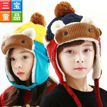韩国宝宝童帽冬款加绒护耳帽儿童帽子男孩女孩潮版小孩帽子秋冬季