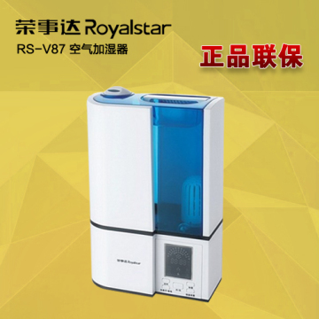 Royalstar/荣事达RS-V87正品静音办公室家用负离子空气加湿器特价