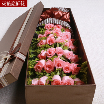 33朵玫瑰花礼盒长沙宁波合肥石家庄兰州哈尔滨七夕情人节鲜花全国