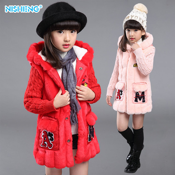 新款中大童韩版女童女孩中长款冬装加厚加绒连帽外套
