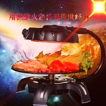 电烧烤炉 家用 电烤炉韩国韩式3d红外线烤肉机鱼热盘架无烟烧烤架