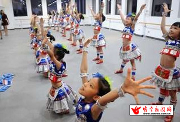 新款儿童瑶族舞蹈服装 云南少数民族女童土家族苗族佤族演出服装