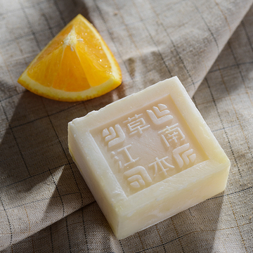 江南草本甜橙精油皂控油保湿天然手工皂