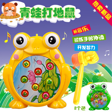 686-10广宇诚儿童电动青蛙打地鼠玩具益智幼儿敲击游戏机1-2-3岁